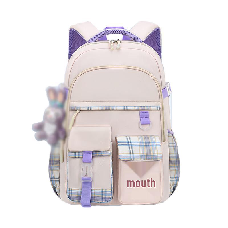 

Winglan Girls Ergonomic Primary School Backpack