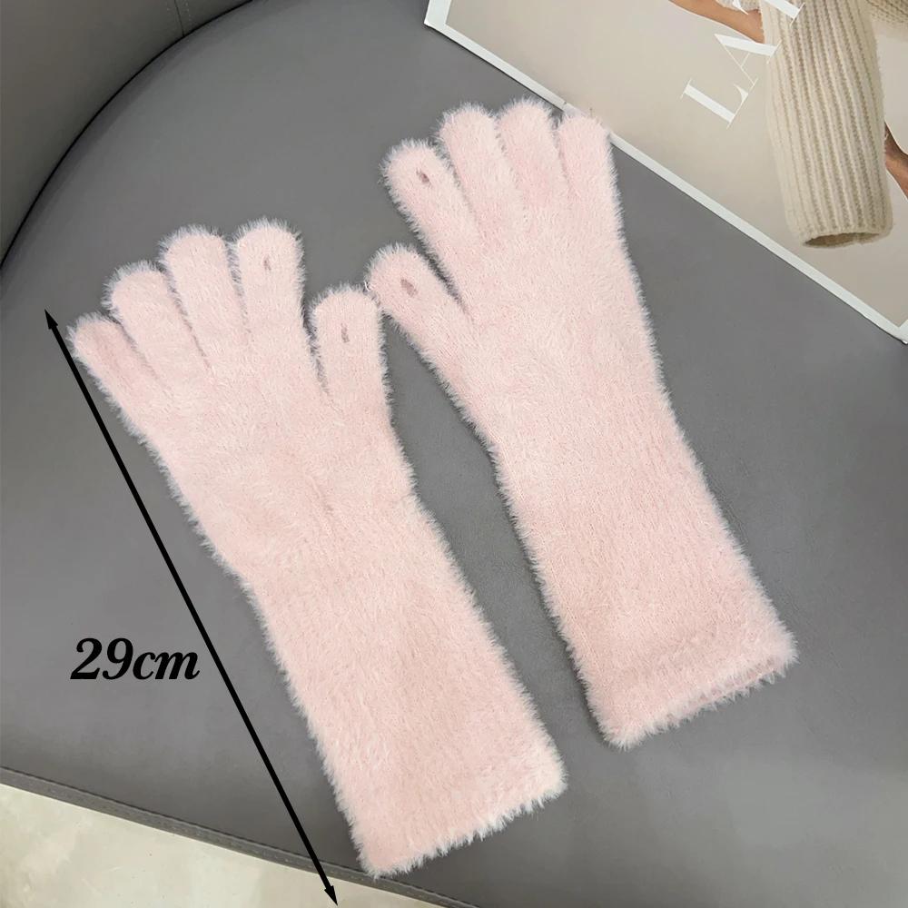 Women Plush Long Five Finger Gloves Mink Velvet Winter Coldproof Elastic Soft Full Fingers Mitten Solid Color Fashion Glove Gift