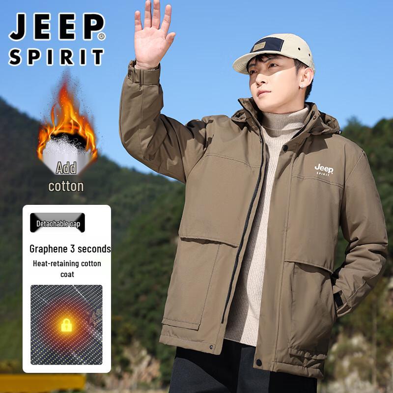 JEEP SPIRIT Men s Hooded Padded Winter Jacket 6XL
