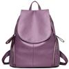 Brand Preppy Style Leather School Backpack Bag For Student Simple Design Women Casual Daypacks Mochila Male Shoulder Travel Bag