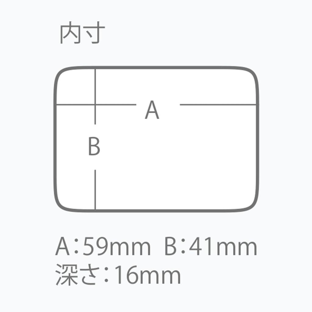 Meiho MEIHO Case MC-70