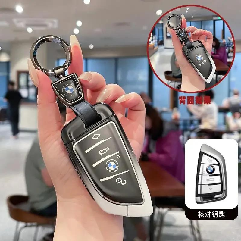 Car Key Case Cover Fob Keyring For BMW F30 F11 X3 F25 Serie 1 E39 X4 G20 X5 G05 F40 X6 F44 216 X1 G30 320i Car Styling CW4