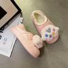 Fashion comfortable bag heel cotton slippers women's winter 2025 new velvet girl heart cute cartoon cotton shoes children