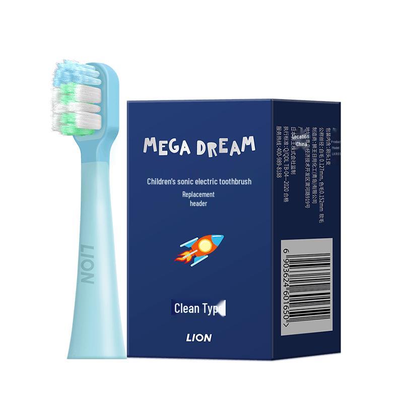 Lion Magnetic Levitation Children s Sonic Electric Toothbrush