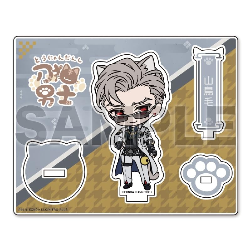 

Touken Ranbu ONLINE Toukenko Danshi Acrylic Character Stand 067: Yamatorige