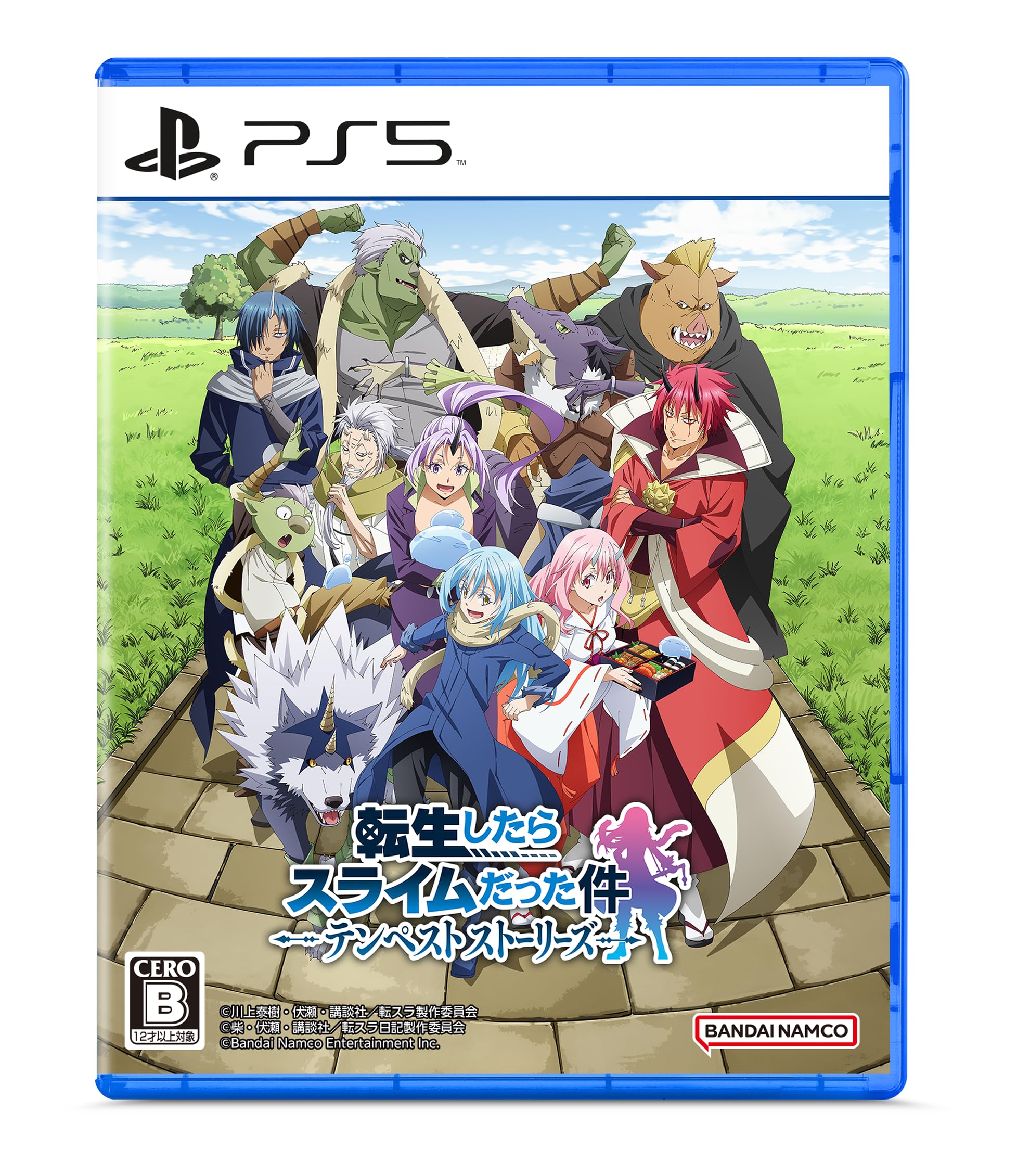 

В то время я перевоплотился в слизь: Истории Бури - PS5