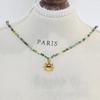 Bohemian Natural Turquoise Green Beaded Necklace - Women's Simple Fashion Stone Jewelry