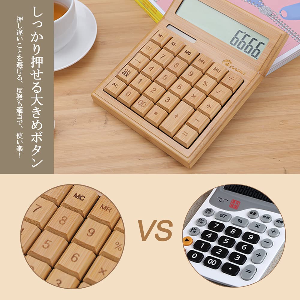 OIWAI Stylish Desktop Calculator with Numeric Wooden Nice Cute Calculator with Large Solar Natural Perfect Gift for Retail Store Bamboo Calculator,