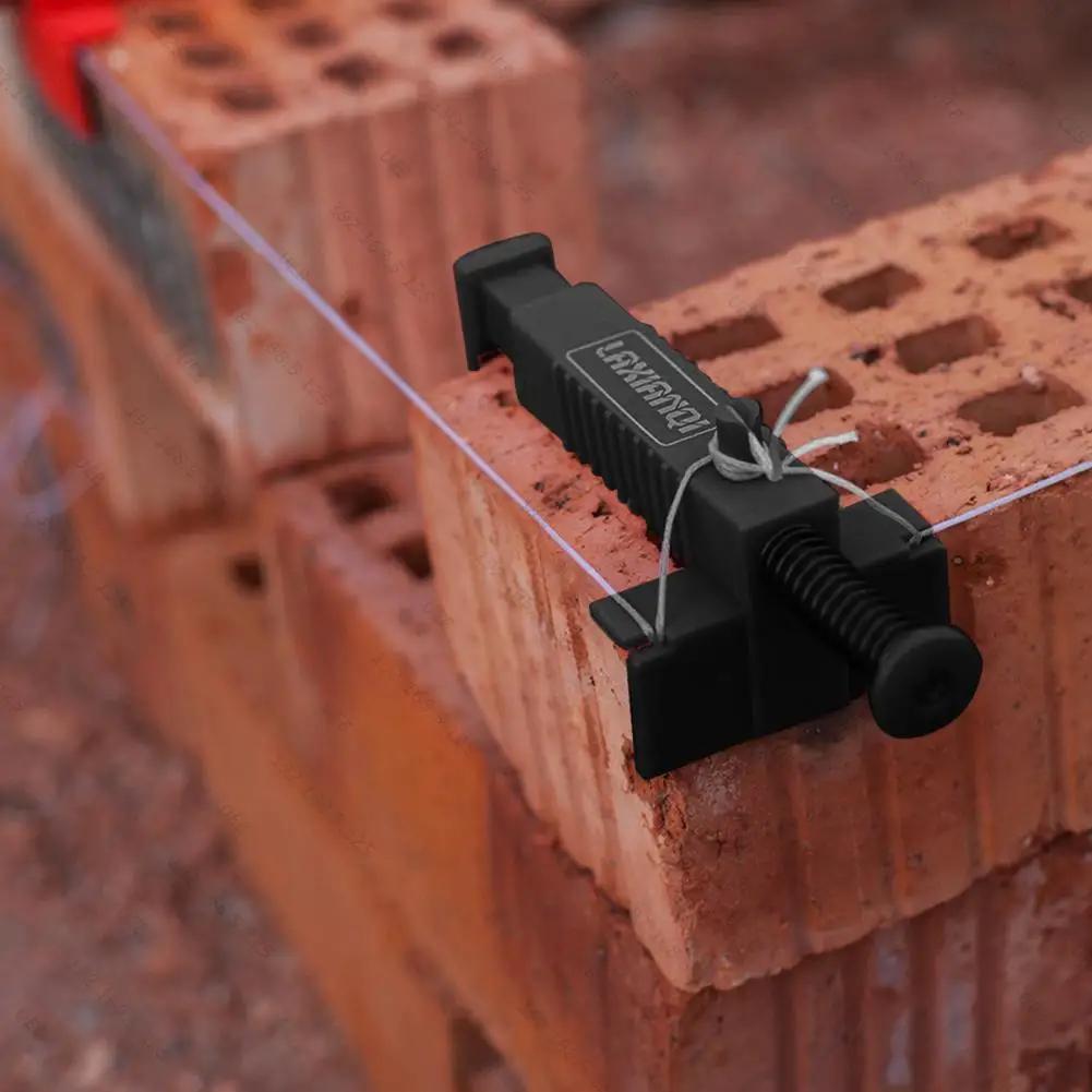 2/4/6Pcs Bricklaying Construction Tool Wire Drawer Bricklaying Tool Brick Line Clips Line Runners For Building Construction