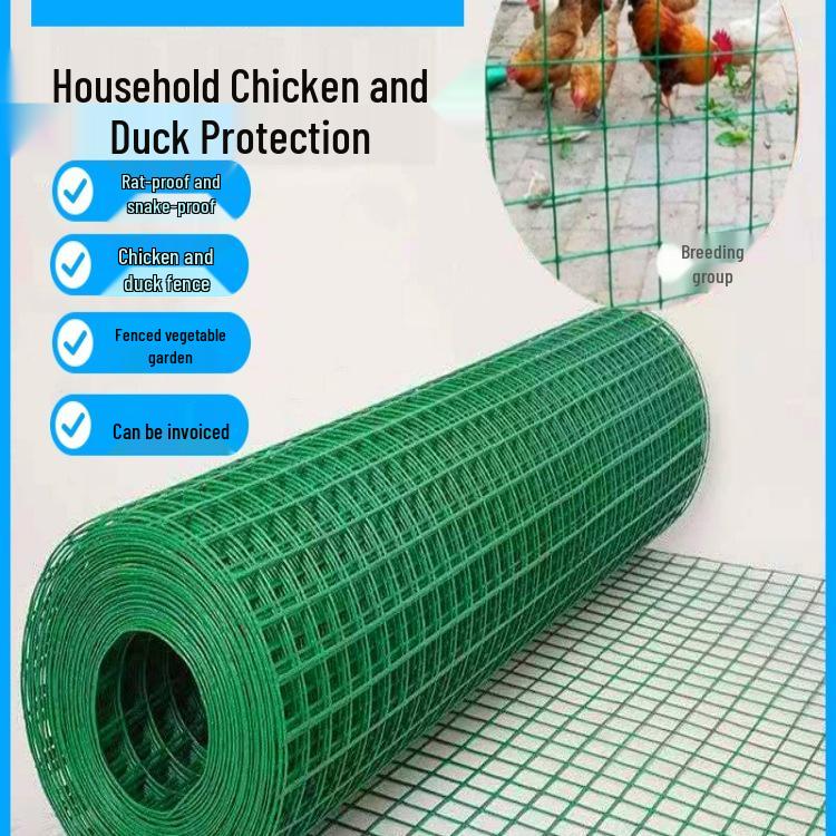 Rustproof Steel Wire Fence for Chicken, Duck, and Pet Enclosures - Rat-Proof Garden Protection Mesh