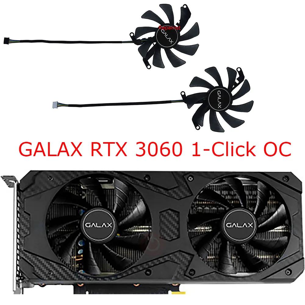 Video Card Fan,Graphics Cooler,2Pcs/Set,T129215SU,FY09015M12LPA,For GALAX RTX 3060 Ti Snapdragon FG,For GALAX RTX3050 Snapdragon