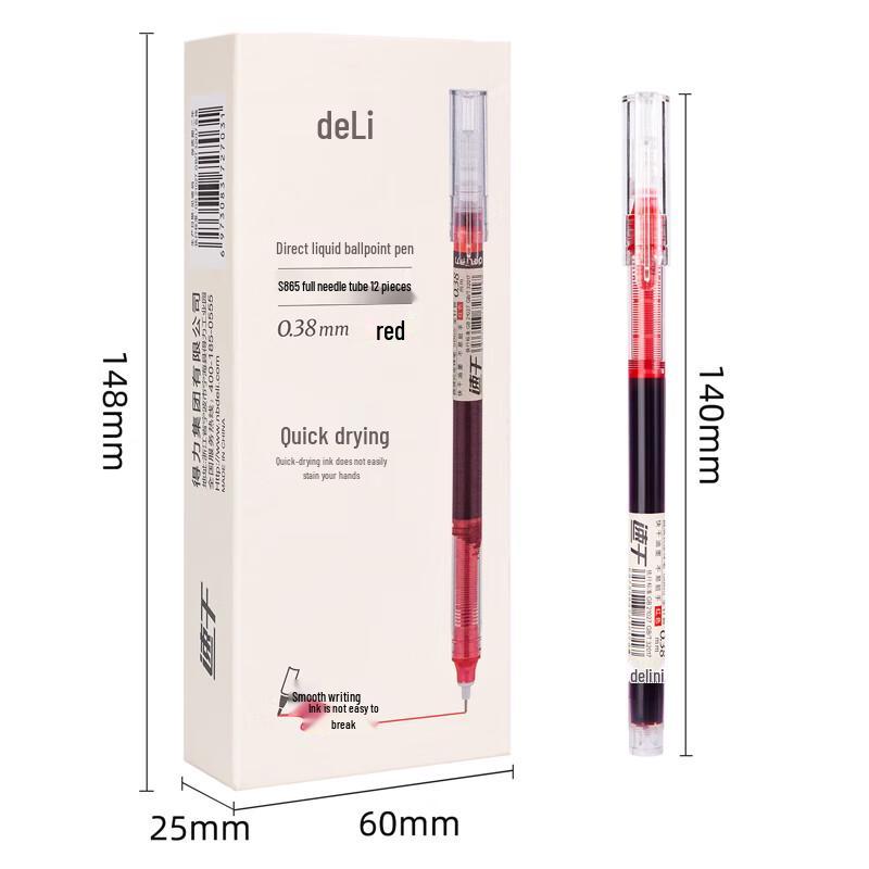 Deli 0.38mm Quick-Dry Liquid Ink Rollerball Pen