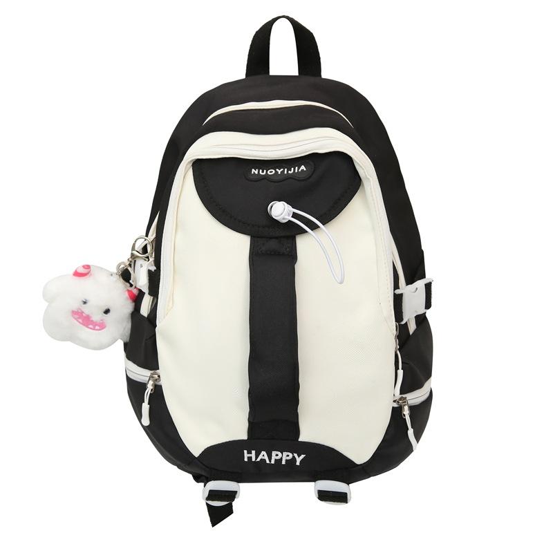 

Контрастный цветной рюкзак для школьников, женский дорожный рюкзак чёрный