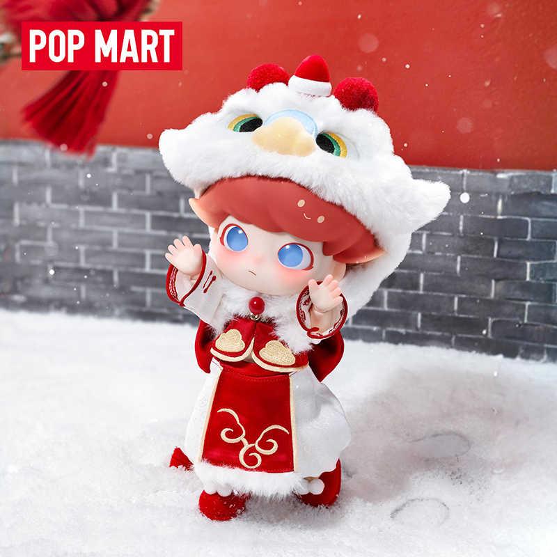 New POP MART DIMOO Auspicious Beast 1/8 Action Figure Trendy Figures PPMT-2412-0035