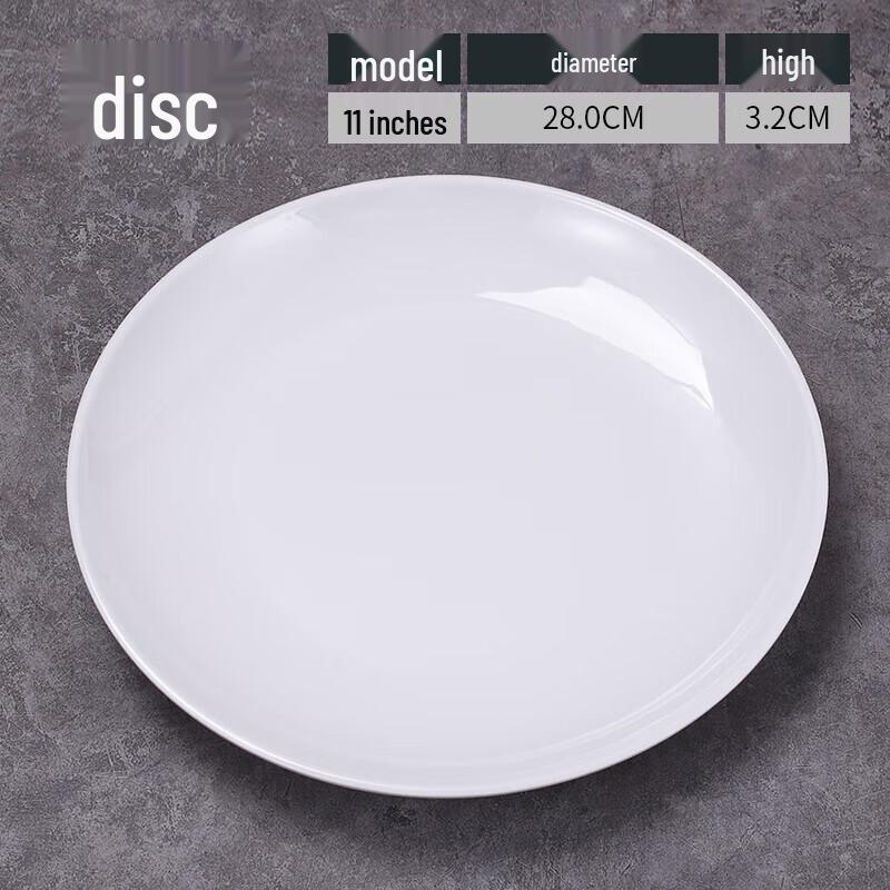 Commercial Melamine Square Serving Plate