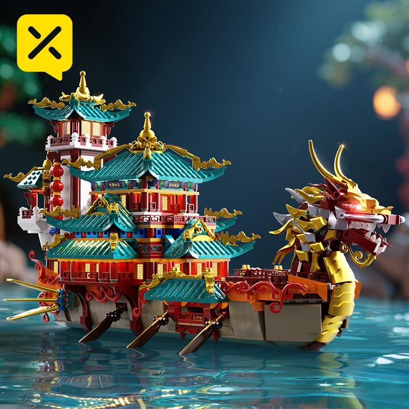 TOYLINX Model DIY 2453 SZT. Puzzle Styl Chiński Budowanie Zabawki Edukacyjne Klocki do Składania Zabawki na Prezent Świąteczny dla Chłopców Dorosłych