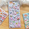4 Pcs Cute Animal League Cartoon Foam Stickers - Adorable Rabbit, Bear & Mouse Designs, Reusable & Re-sticky, Ideal for Notebook
