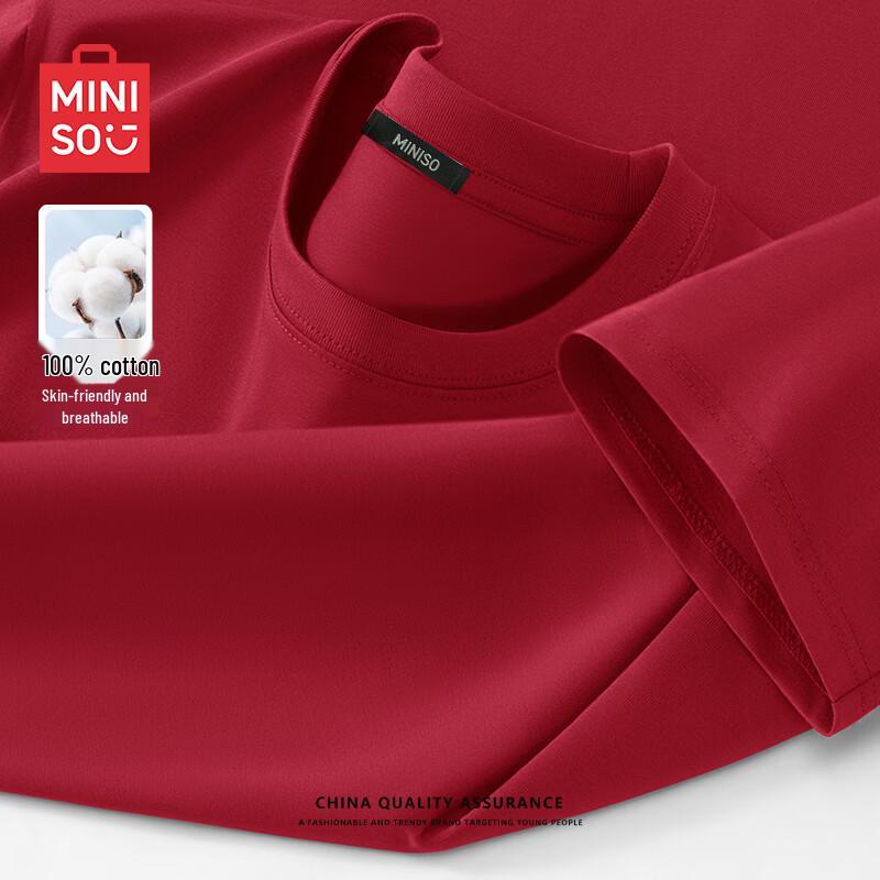 MINISO Basic Pure Cotton Round Neck T-Shirt