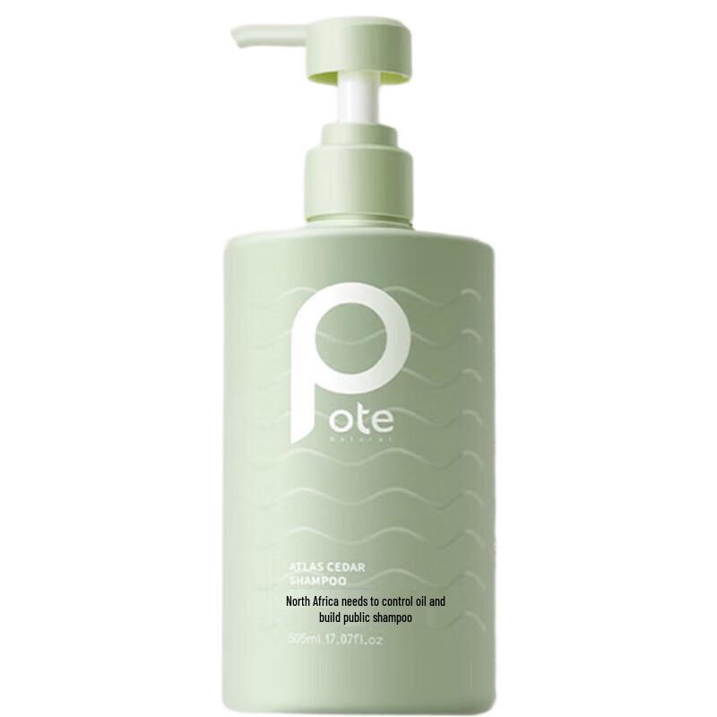 Pote North African Cedarwood Oil Control Volumizing Shampoo