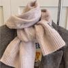 Windproof Knitted Scarf Knitted Scarves Bib New Shawl  Autumn and Winter