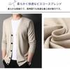 Business Knit Cardigan for EMY-li Men's Fall/Winter (Camel, XL)