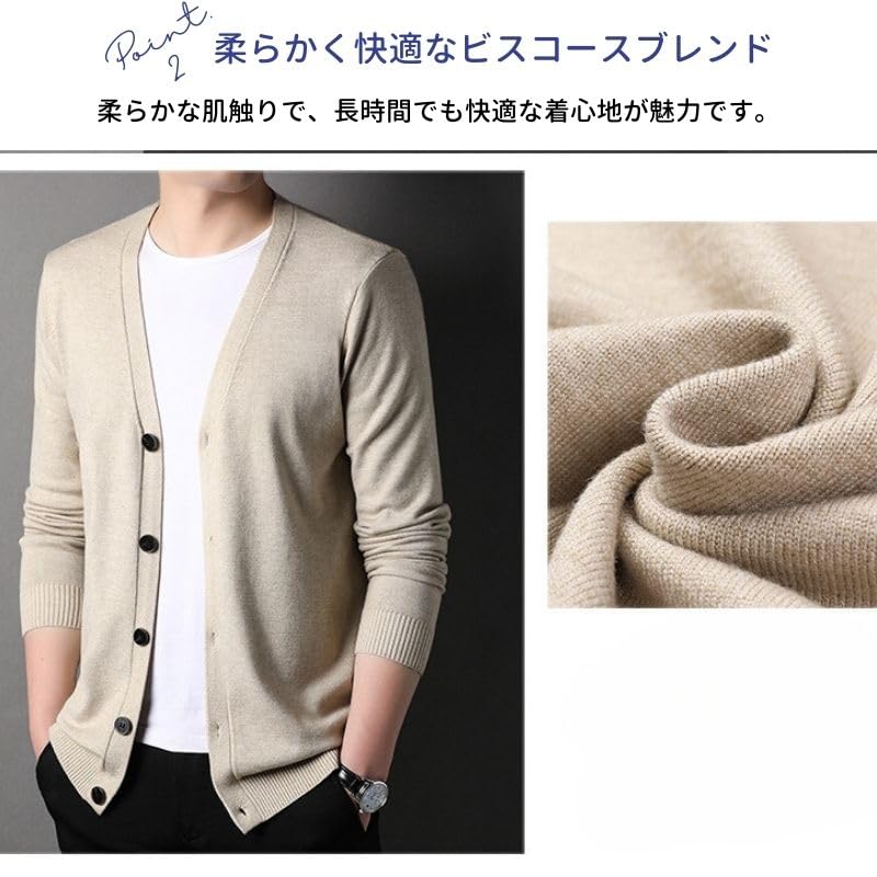 Business Knit Cardigan for EMY-li Men's Fall/Winter (Camel, XL)
