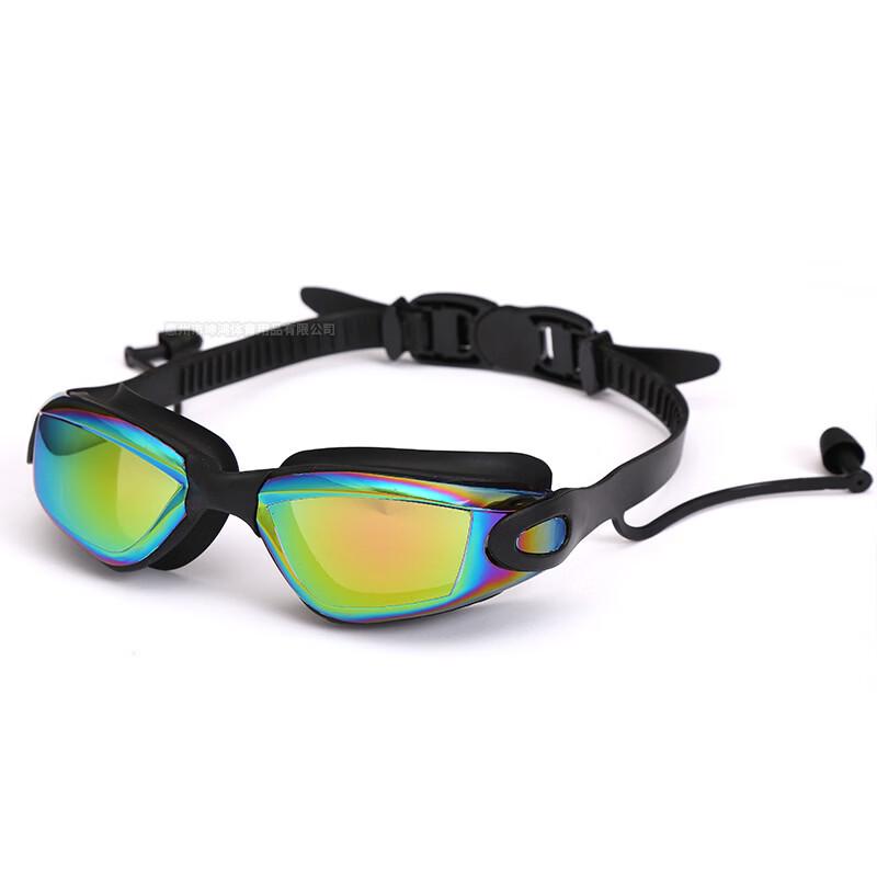 PuLian Winter Swimming Goggles