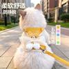 Escape Proof Vest Type Cat Harness Leash For Cats