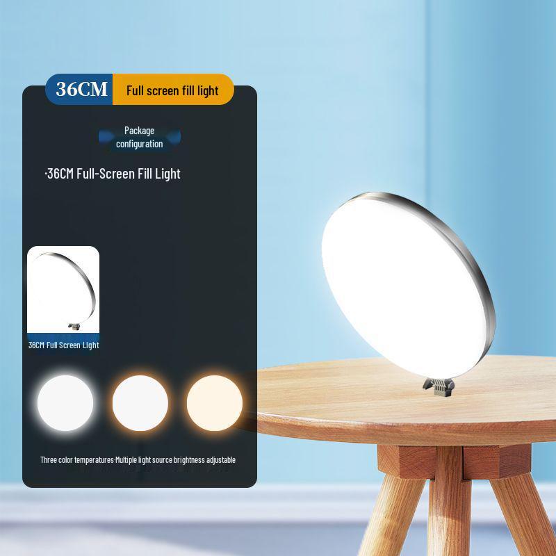 Full-Screen Live Beauty Light: Soft, Circular Fill Light for Streamers & Photographers
