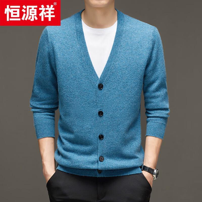 Hengyuanxiang Men's 100% Cashmere V-Neck Cardigan