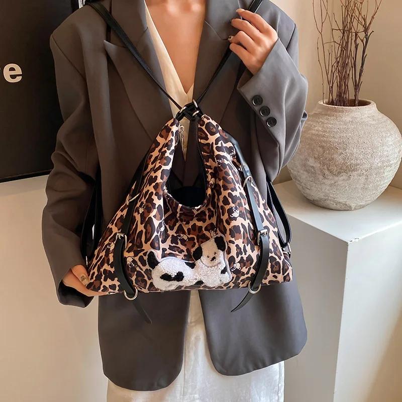 Large-capacity Commuter Backpack Bag Women's  New Fashion Leopard Print Shoulder Bag Versatile Casual Niche Tote Bag