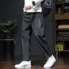 Yousheng Men Spring Fall Pants with Side Pockets Drawstring Elastic Waist Wide Leg Thin Slacks Solid Color Loose Street Style Sport Trousers for Work