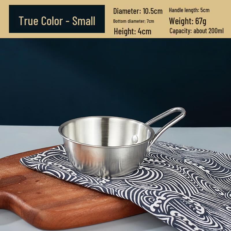 

Danne 304 Stainless Steel Korean Style Outdoor Bowl with Handle