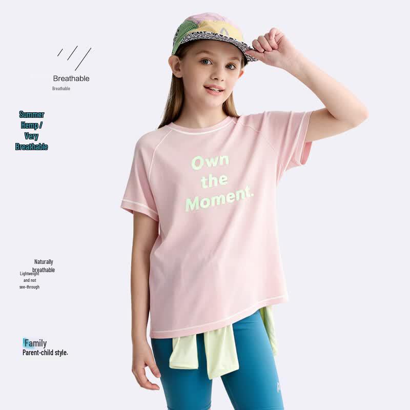 Gulu Diary Kids  Breathable Short Sleeve T-shirt 160