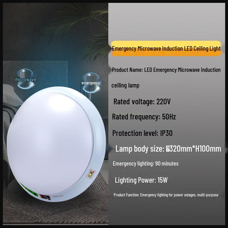 FSL LED Emergency Ceiling Light with Microwave Sensor