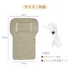 Mecha Heat Multi-Purpose Electric Heated Blanket, Pokarun Blanket, Foot Warmer, 2-Way, 100V [Beige]