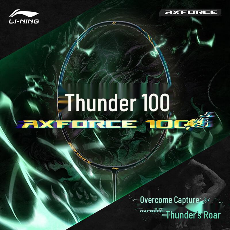 LI-NING Thunder 100 II Badminton Racket