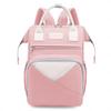 Lishin Stylish Maternity Backpack