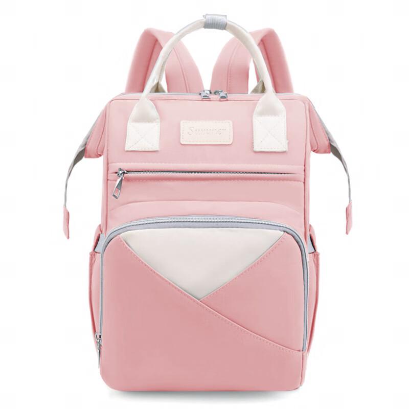 Lishin Stylish Maternity Backpack