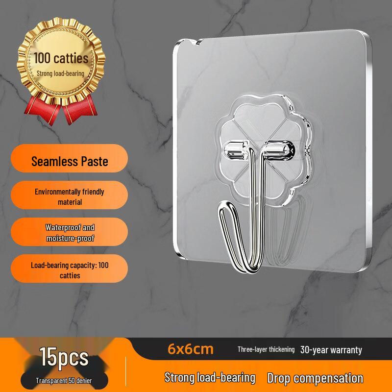 

Rongyu Heavy-Duty Non-Marking Adhesive Hooks