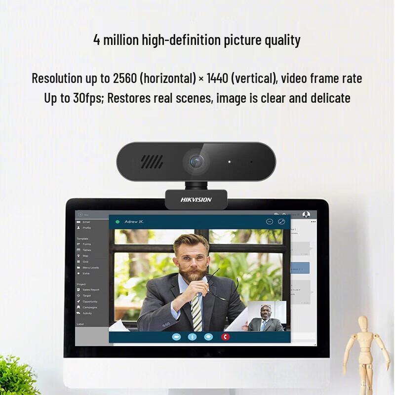 

Hikvision 2K Ultra HD USB PC Camera