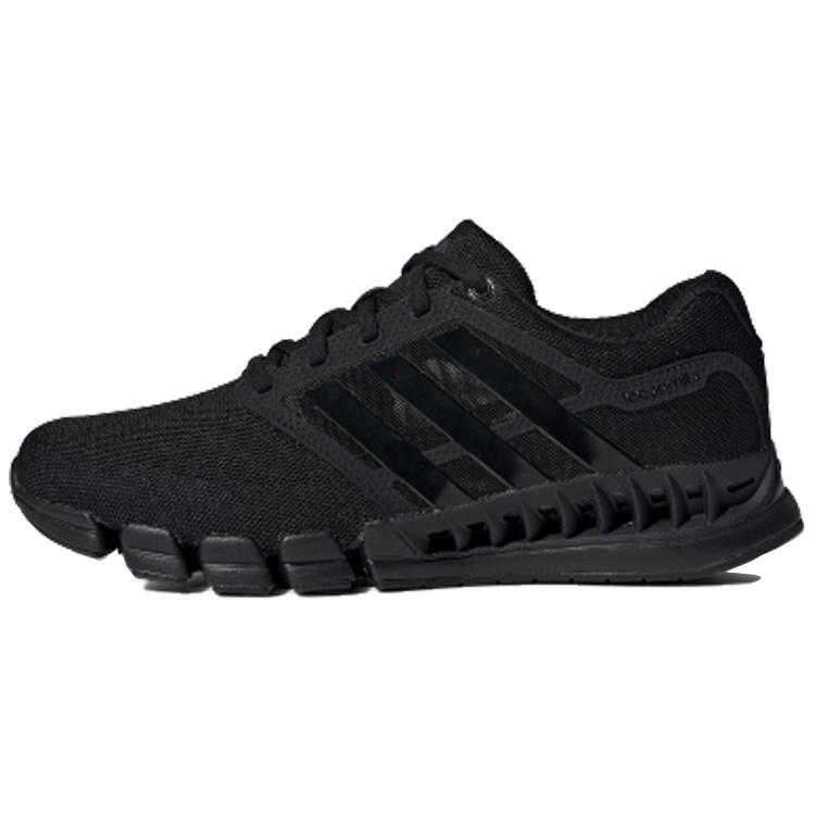 adidas Cc Revolution U black Men s EF2664 EU 41⅓