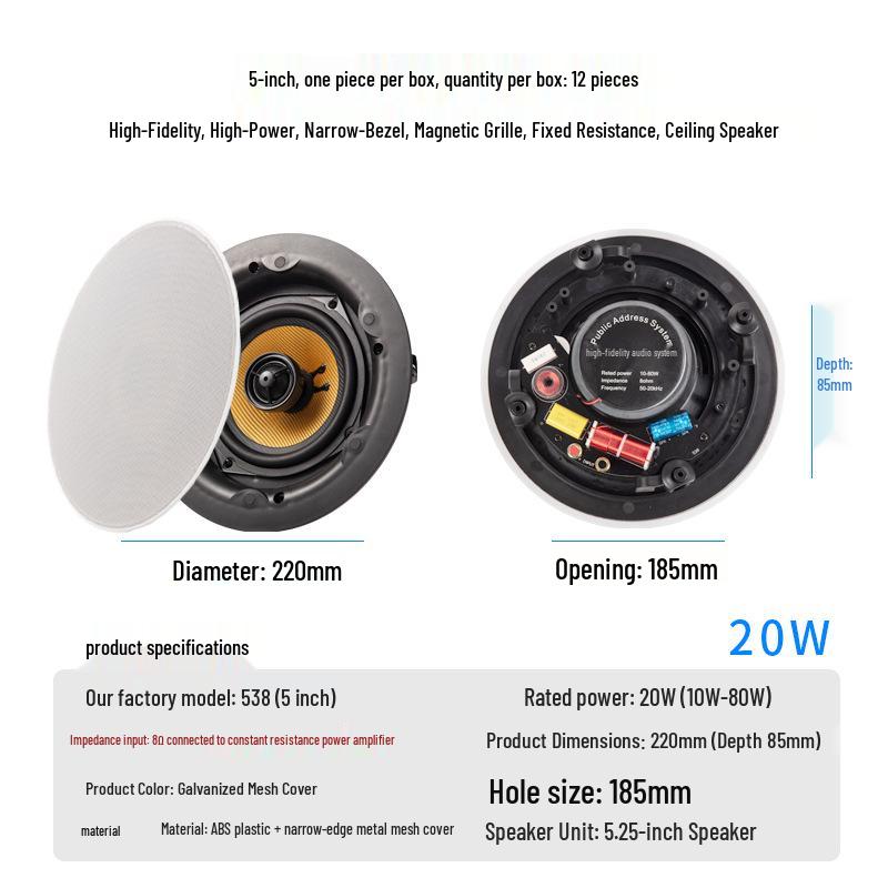5/6-Inch Coaxial Fixed Resistance Ceiling Speaker for Home Music.