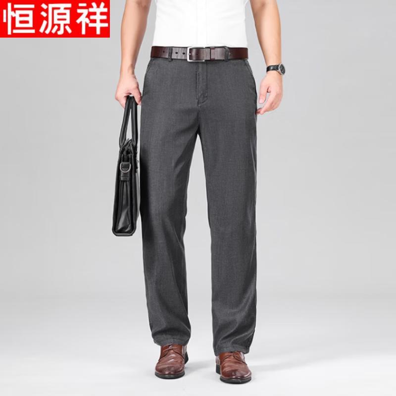 Men s Loose Straight Business Casual Jeans 42