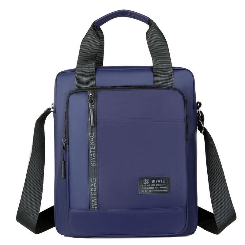 Li Shen Men s Vertical Shoulder Bag Size 1