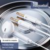 In-Ear Wired Gaming Headphones with Mic, Dual Plug, Noise Cancelling, 2/3m Extension Cord
