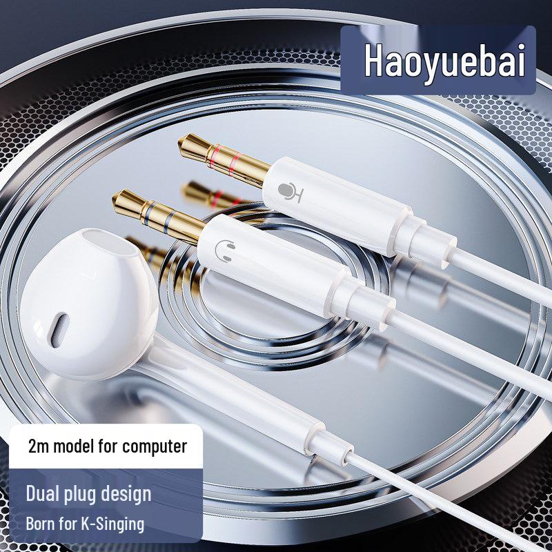 In-Ear Wired Gaming Headphones with Mic, Dual Plug, Noise Cancelling, 2/3m Extension Cord