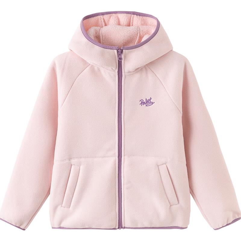 Balabala Children's Winter Fleece Hooded Jacket