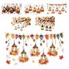 Seasonal Window Art Autumn Maple Leaf And Lantern Static Sticker, Double Sided PVC Waterproof Stickers Decals, Removable Electrostatic Glass