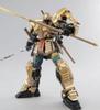MG 1100 Musha Gundam Mk-II Tokugawa Ieyasu Ver. [Rerelease]